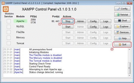 xamppのコントロール画面